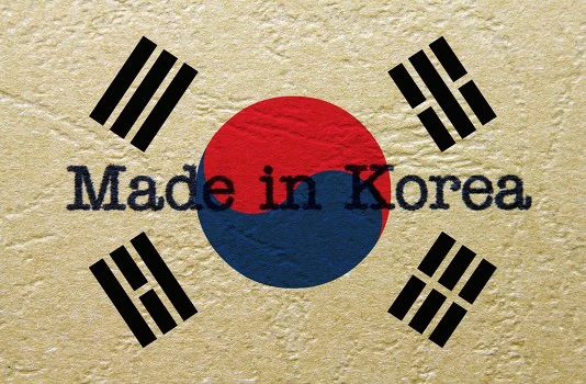韓國認證