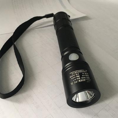 防爆手電筒