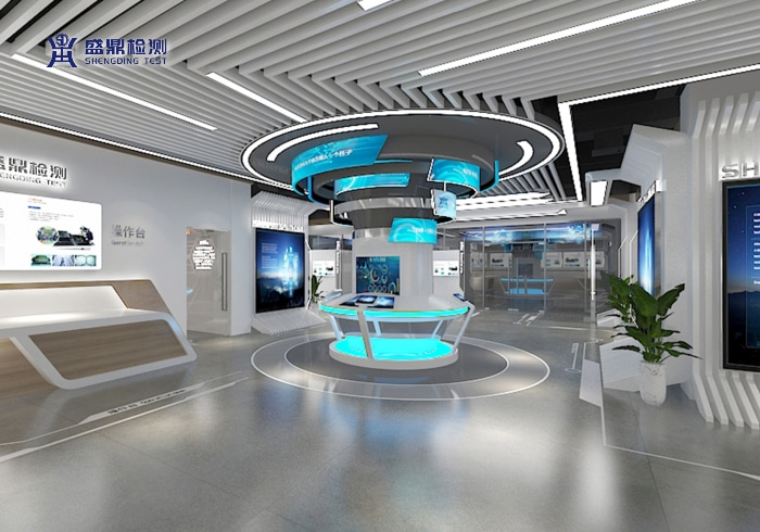 電氣防爆檢測示范基地