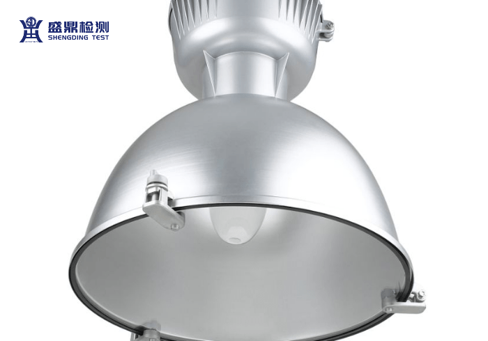 防爆燈申請3C認證流程