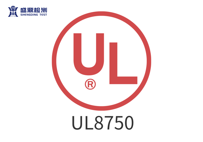 UL8750