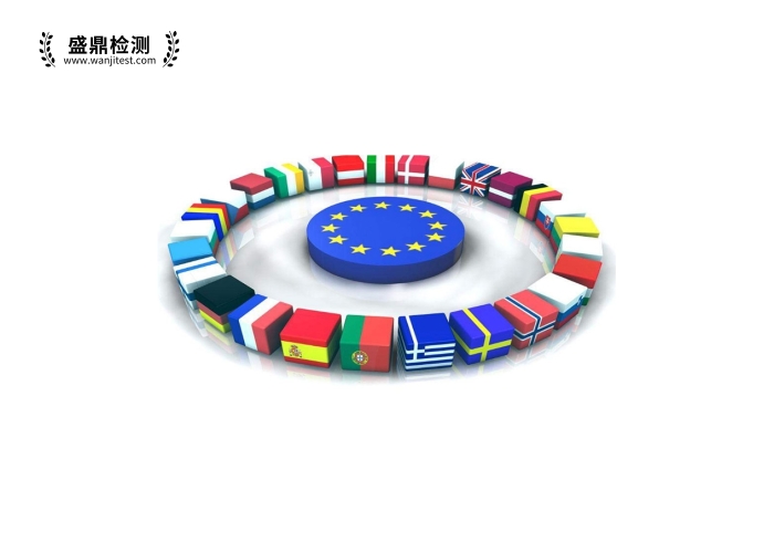 合格證轉(zhuǎn)CCC