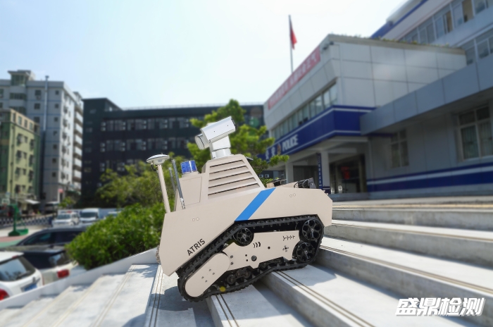 治安巡檢機器人