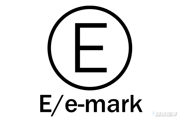 Emark認證