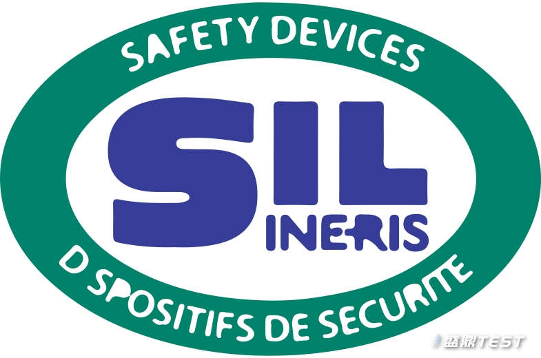 SIL認(rèn)證