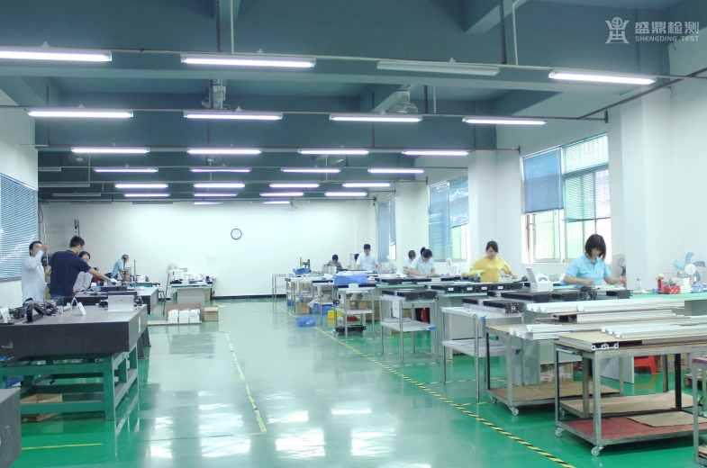 3C標準化工廠審核