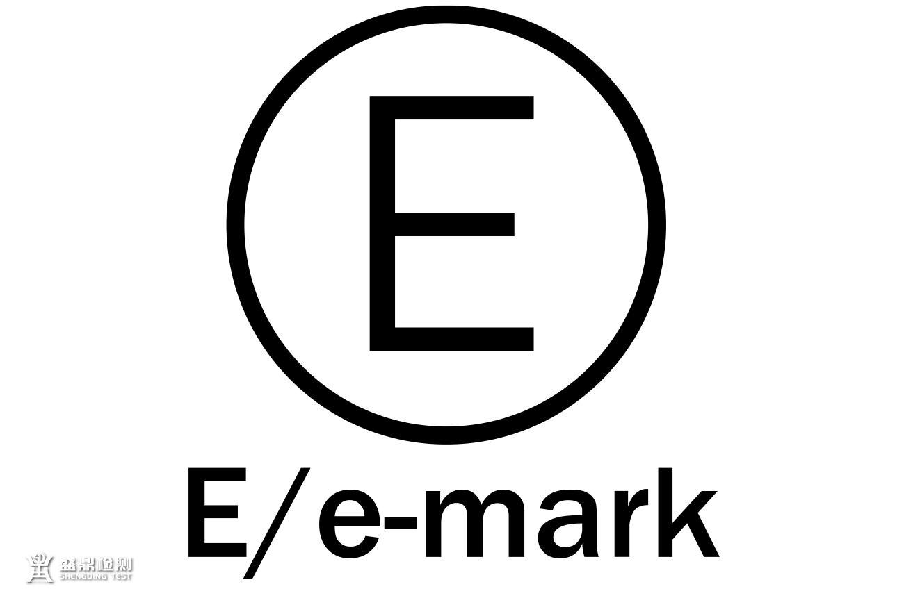 Emark認證標志