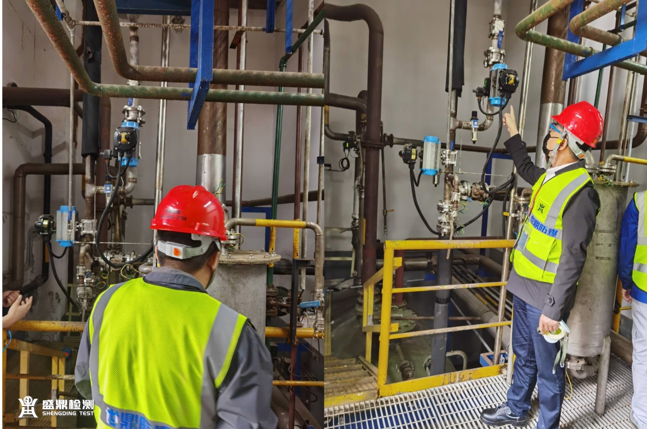 現(xiàn)場防爆安全檢查