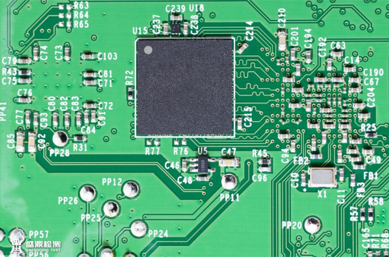 線路板申請防爆認證正確流程