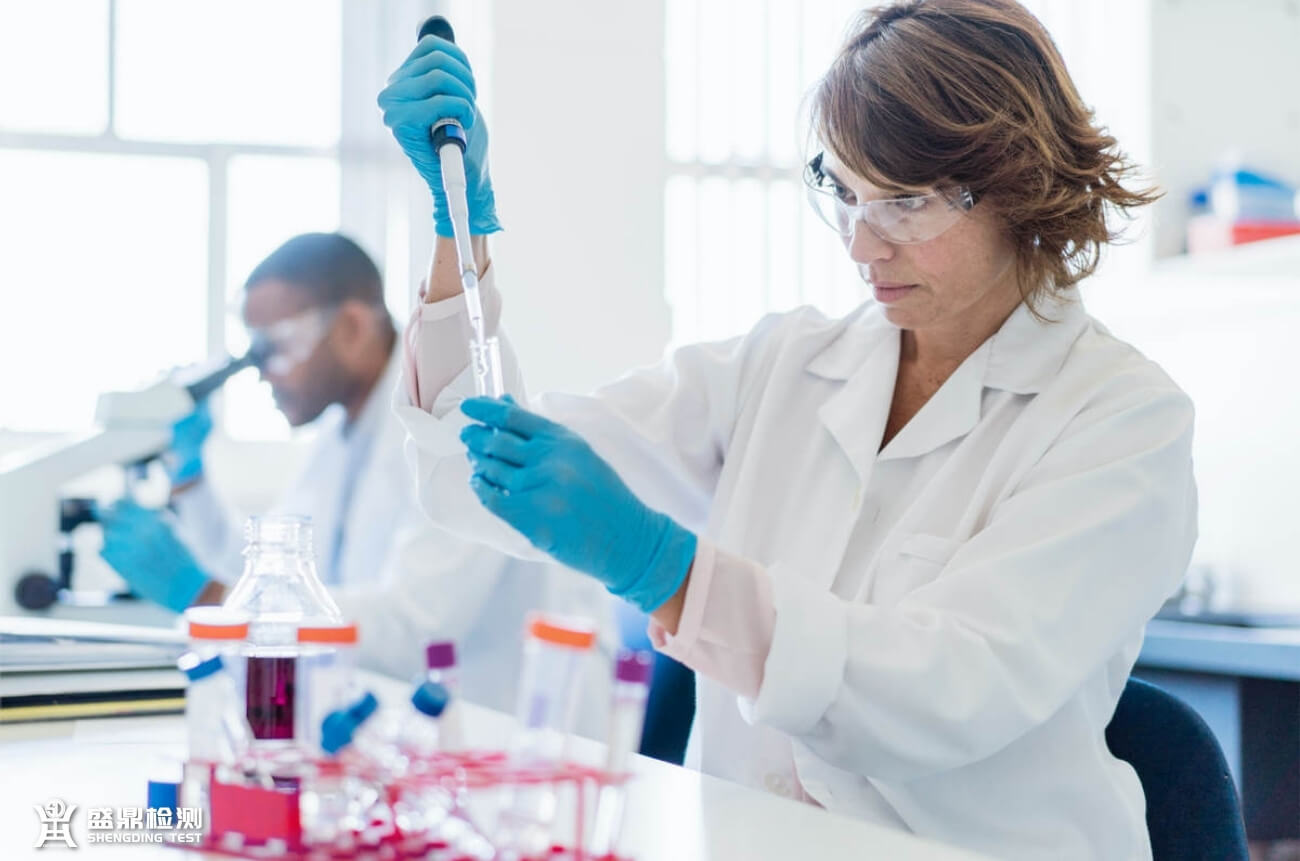 紡織品、皮革供應鏈中的化學品管理