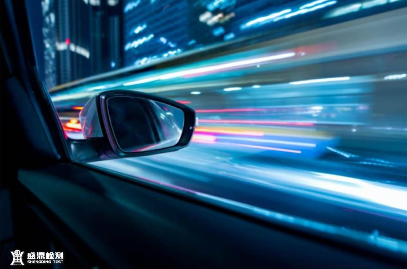 UL認證和新加坡較先進的技術中心聯手解決智能汽車問題