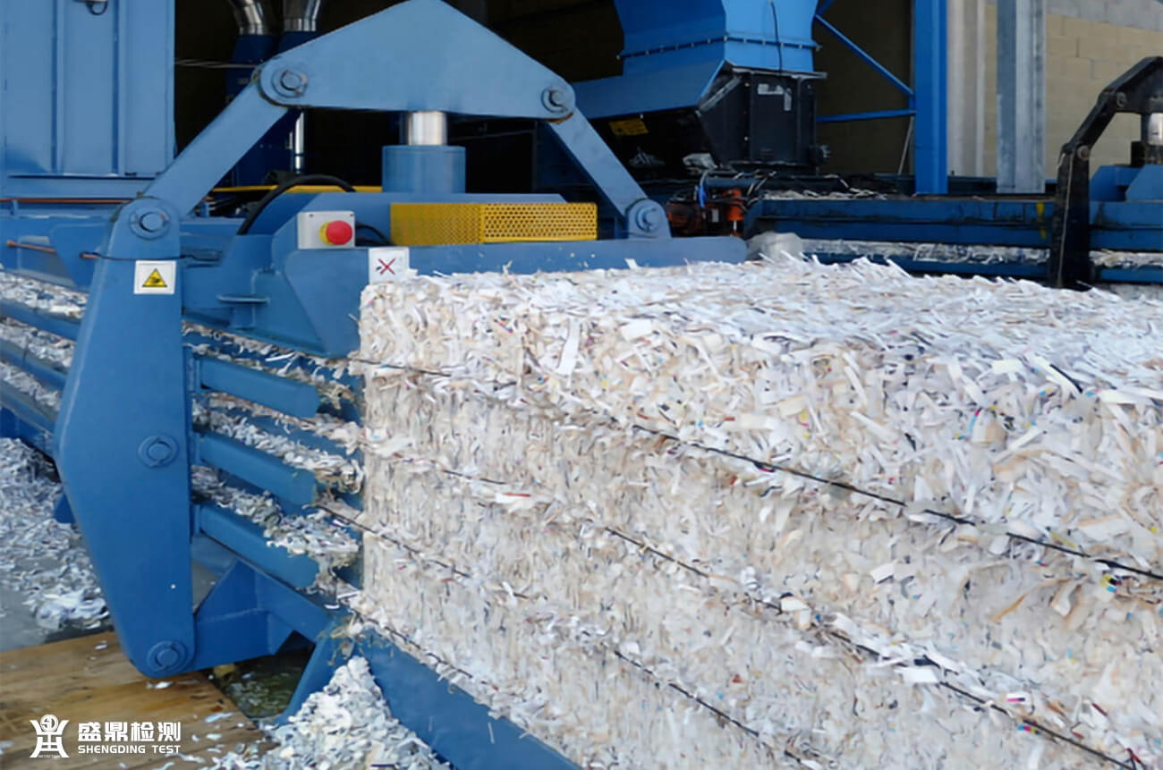 回收內容驗證,環境聲明驗證,UL 2809