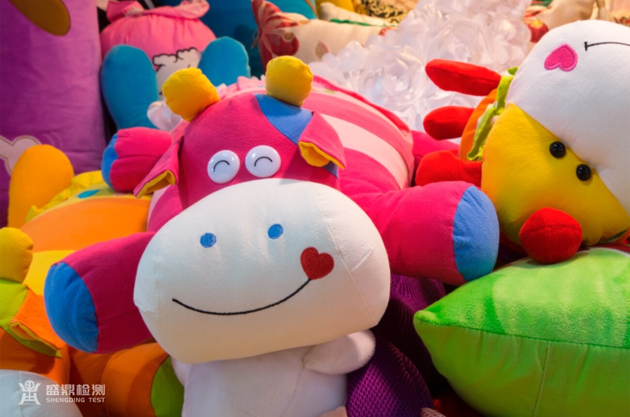 歐盟玩具安全指令