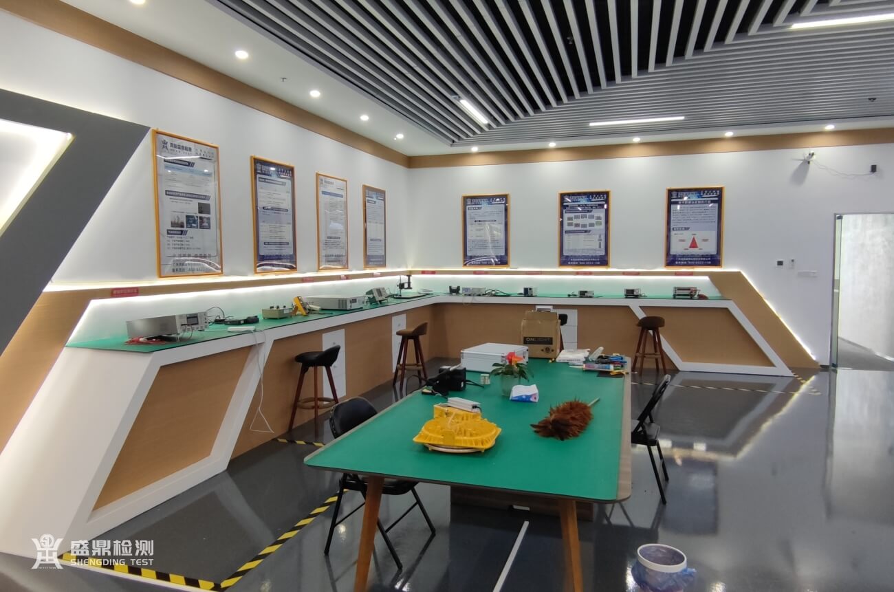 防爆實驗室局部圖