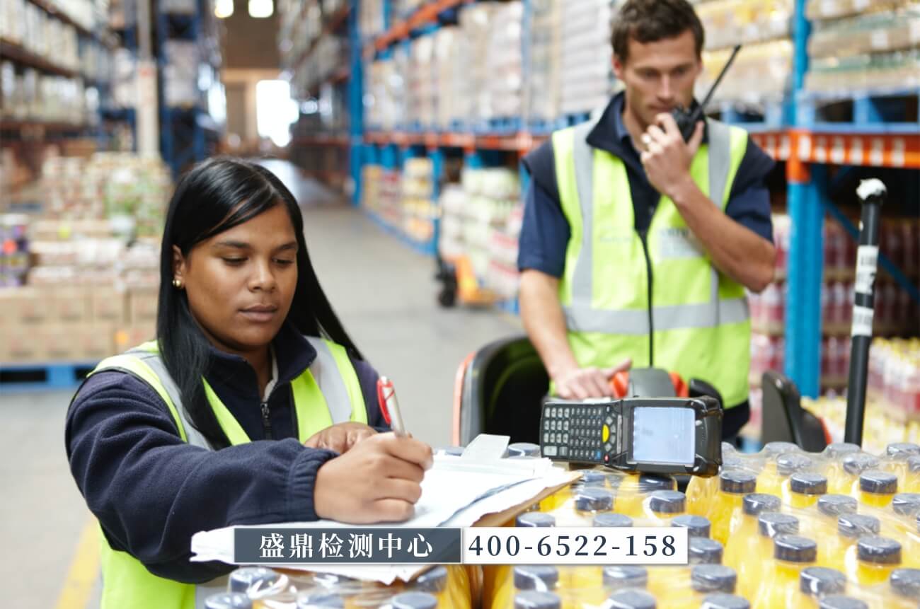 UL認(rèn)證最新EPIC計分規(guī)則