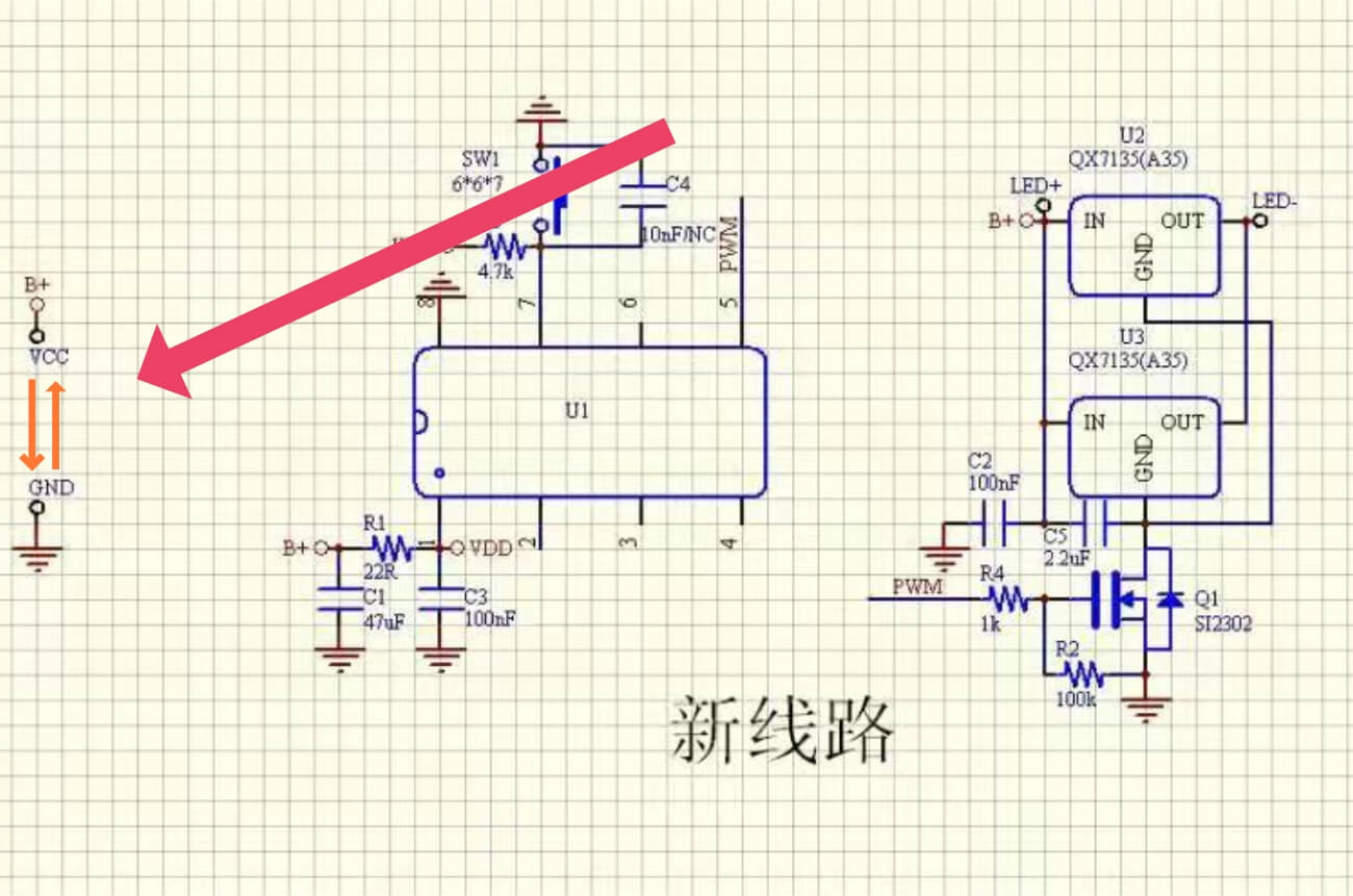 引入線接線示例圖