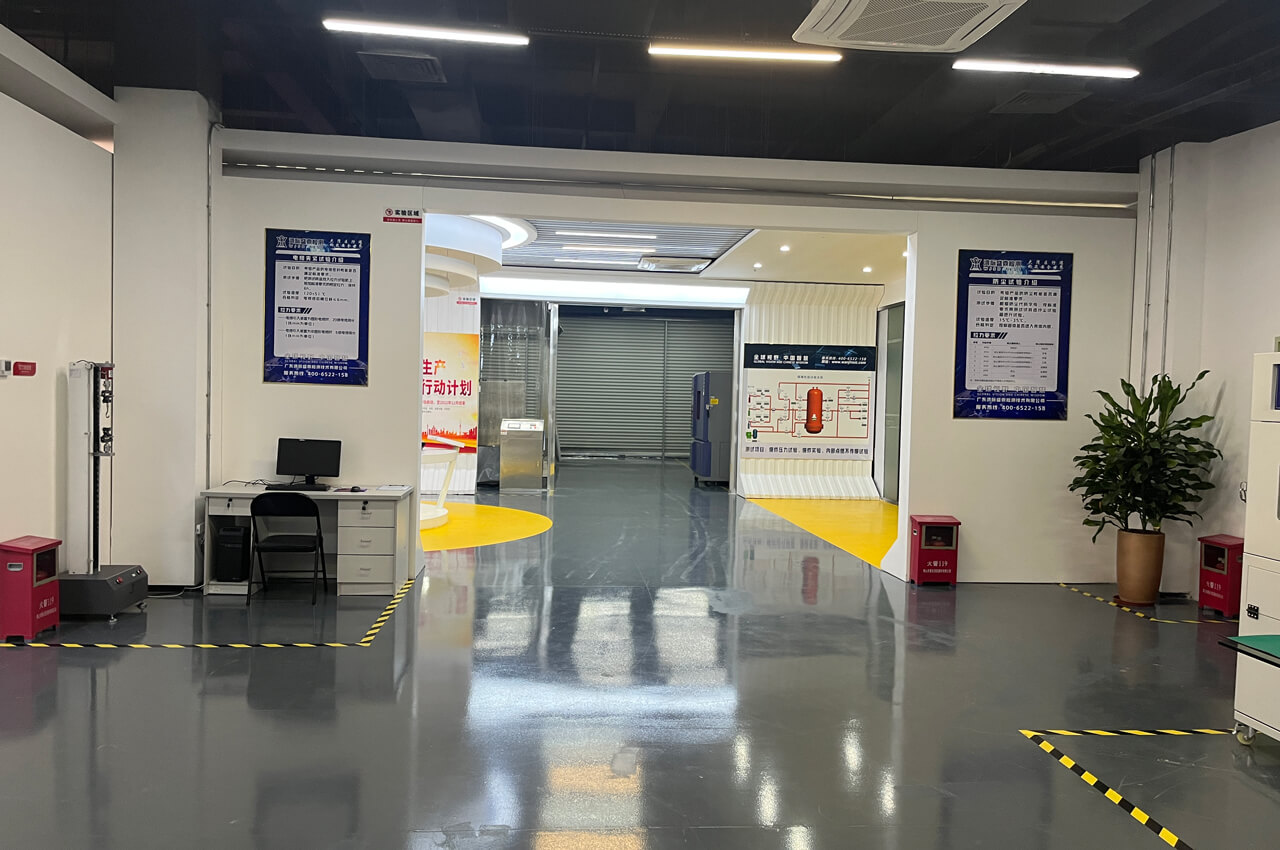 防爆實驗室內部圖片