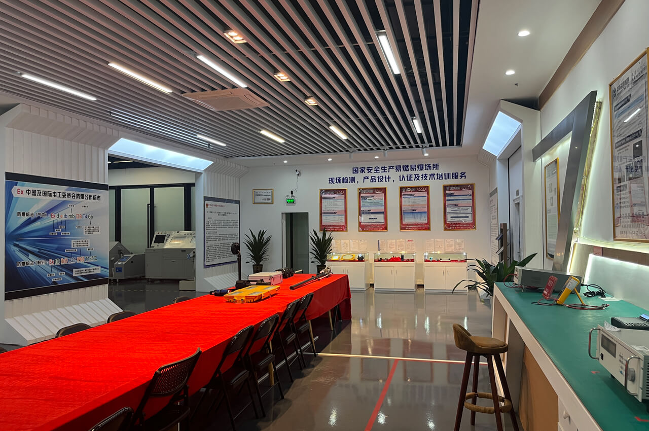 防爆實驗室內部圖片