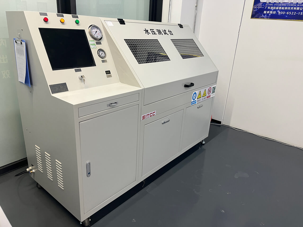 水壓測試臺