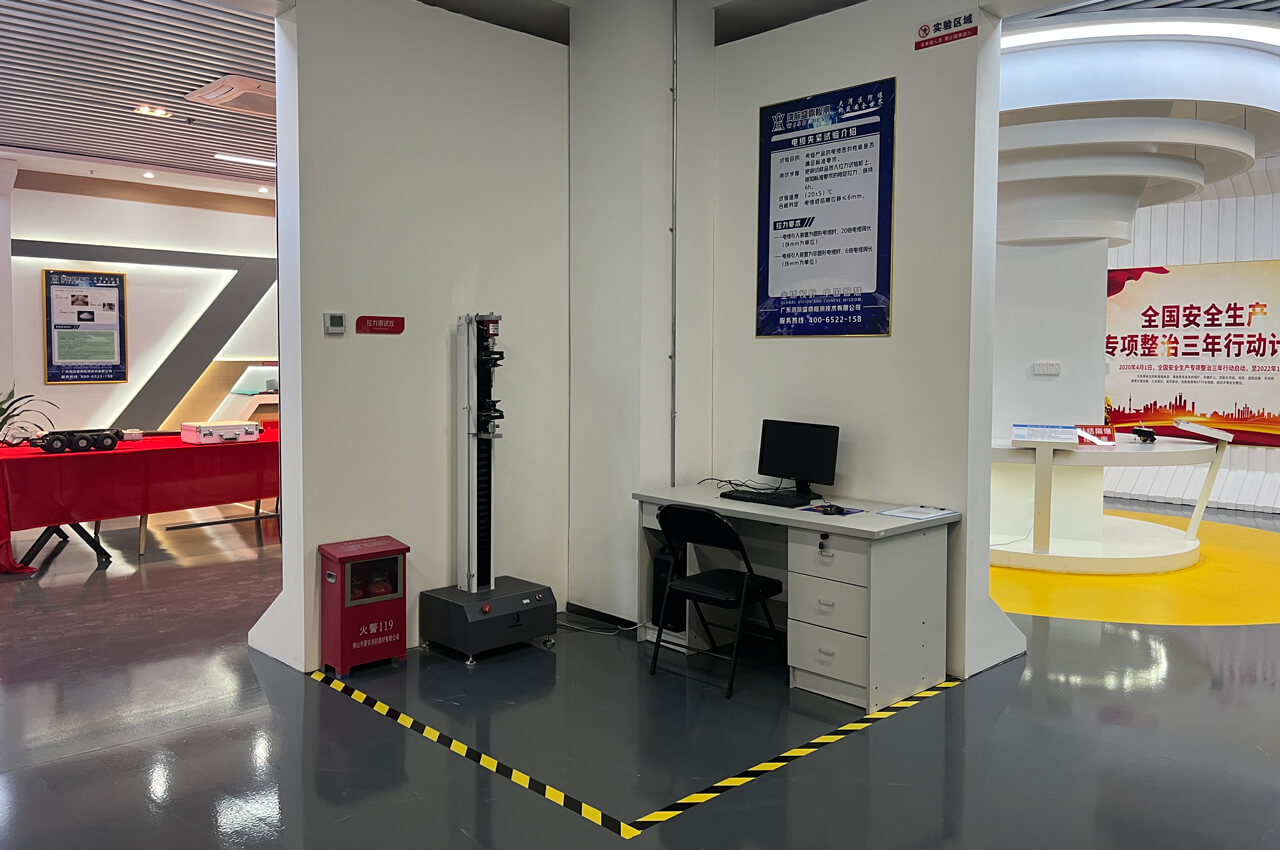 數控電腦拉力試驗機