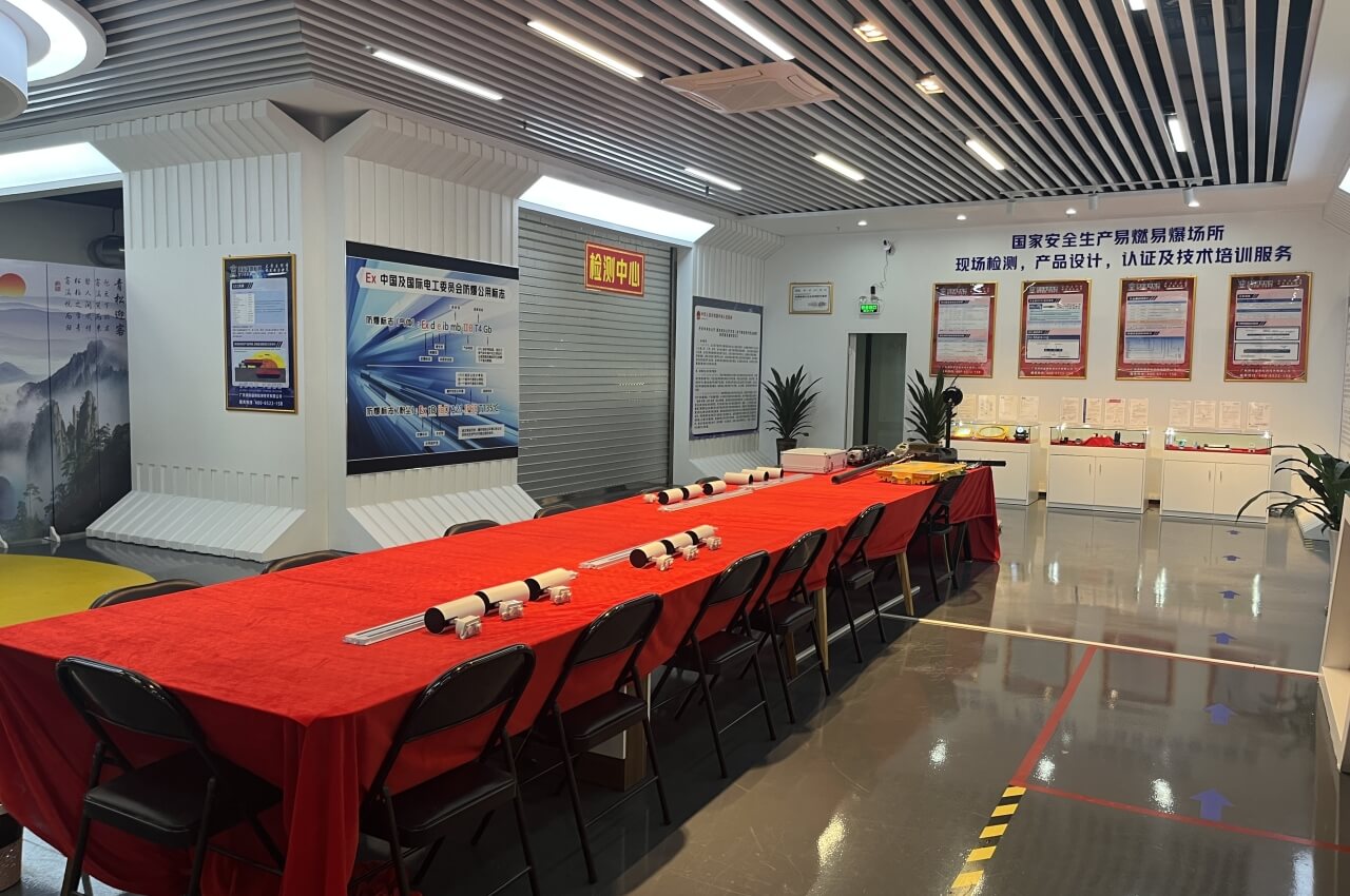 盛鼎防爆實驗室