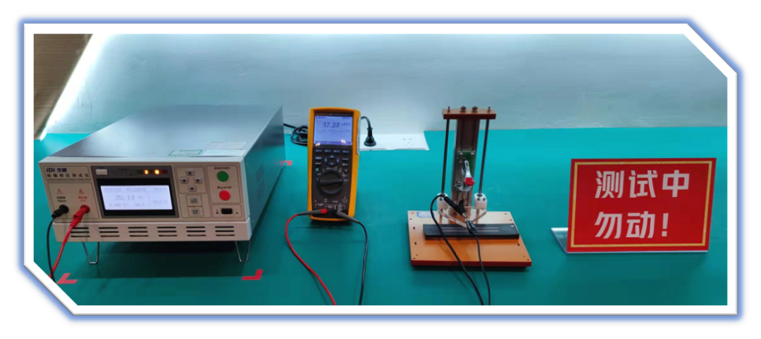 耐壓測試儀，測試試件工裝