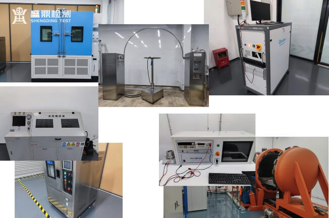 實驗室測試設備