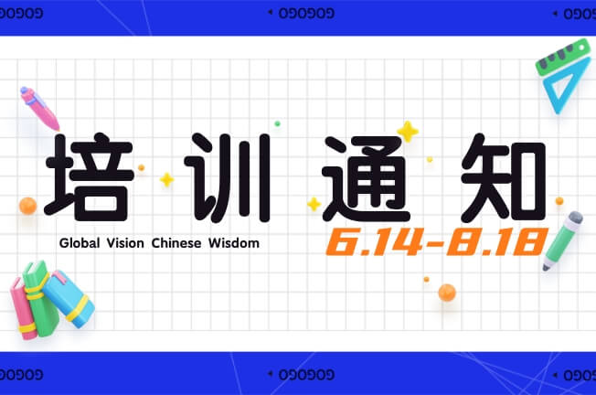 2022年近期防爆技術(shù)培訓(xùn)指南