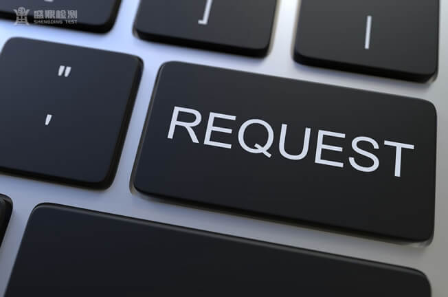 申辦防爆合格證的要求