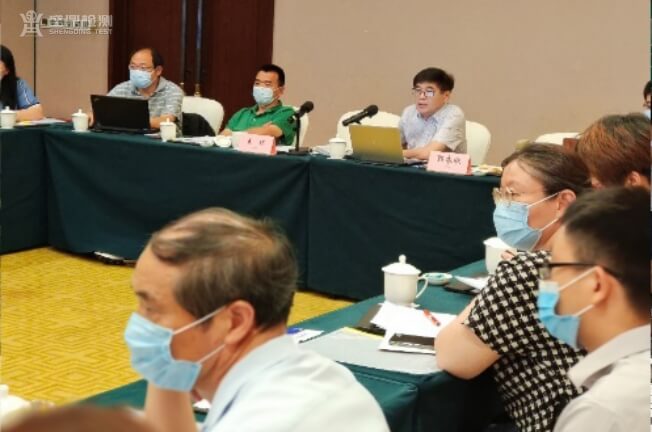 2022年制修訂標(biāo)準(zhǔn)預(yù)審會(huì)