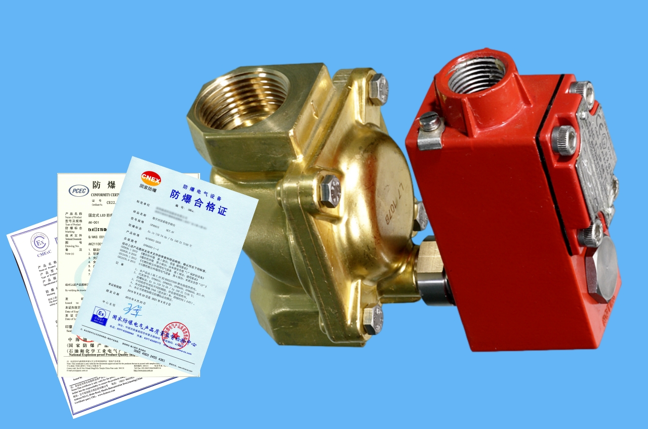 防爆線圈防爆合格證