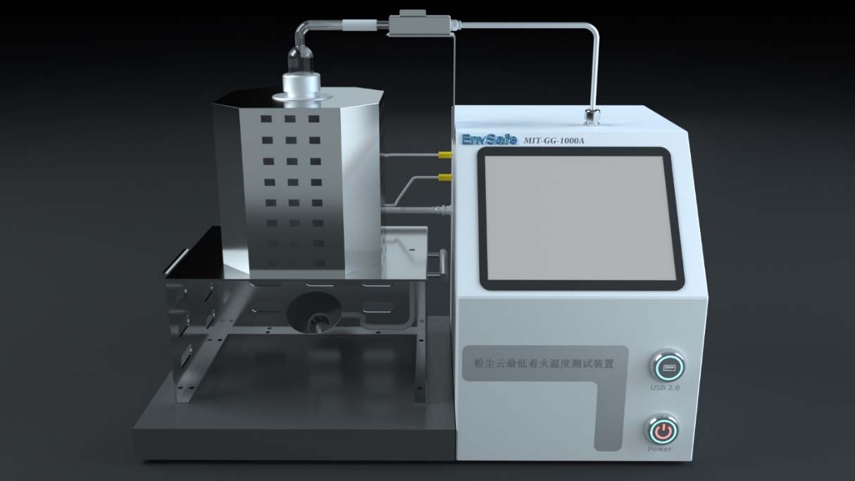 粉塵云最低著火溫度測試系統
