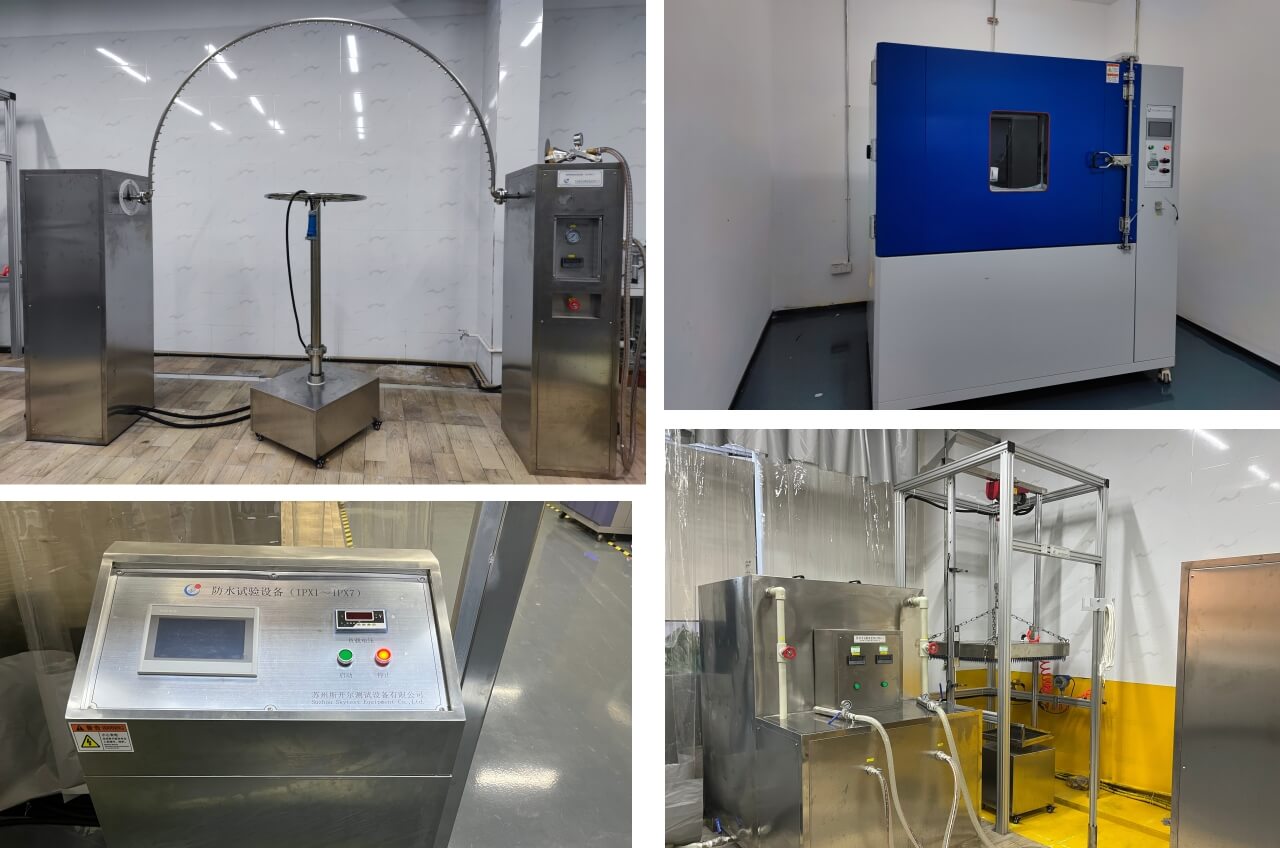 IP防護試驗測試設備