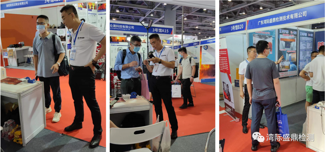 灣際盛鼎董事長(zhǎng)親臨展臺(tái)為參展人員解答