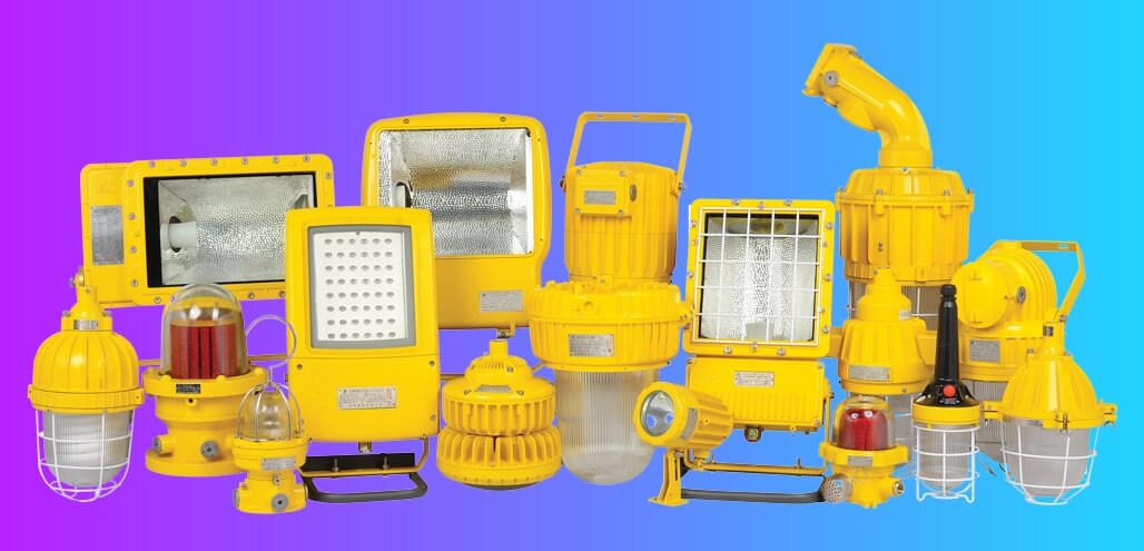 防爆照明燈具
