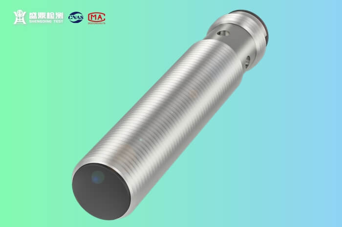 傳感器防爆認證