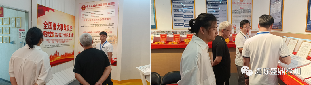 深圳市賽歐菲照明科技有限公司負責人參觀實驗室