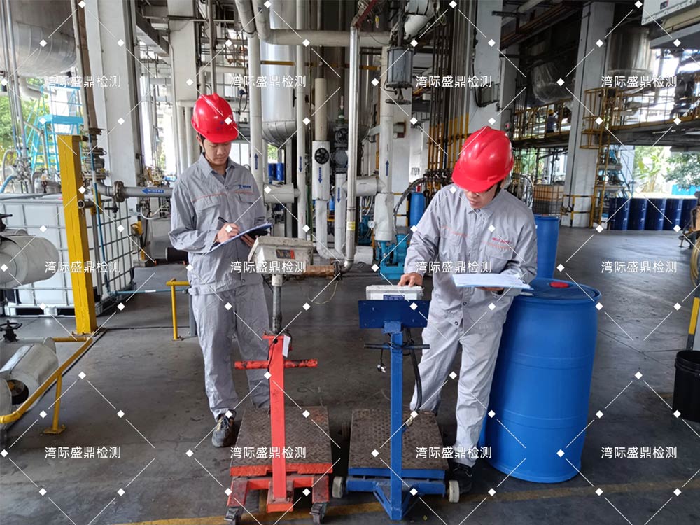 廣東東莞某化工廠現場防爆檢測項目