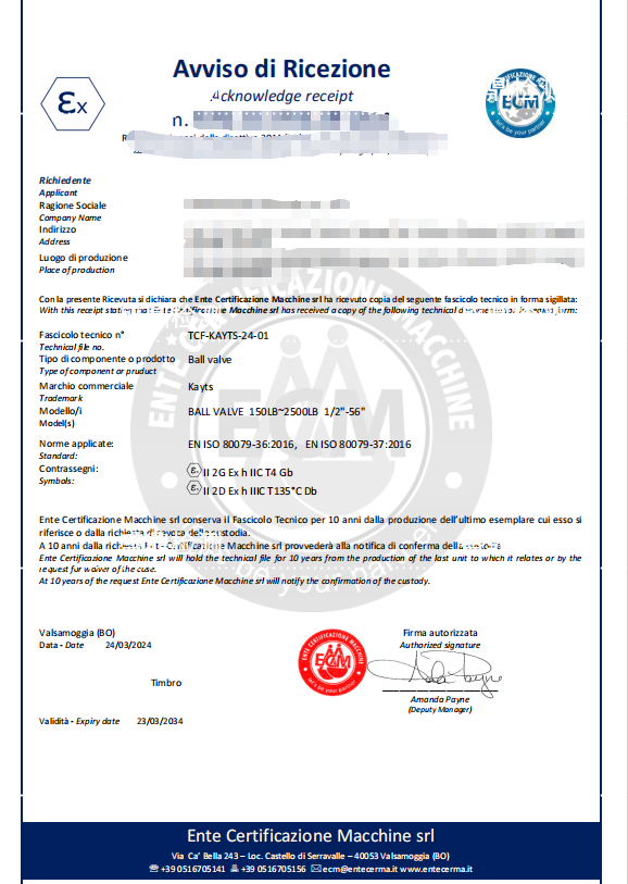 ATEX防爆認證案例
